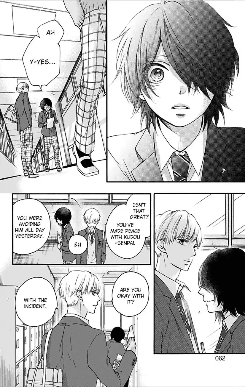 Kono Oto Tomare! Chapter 65 4